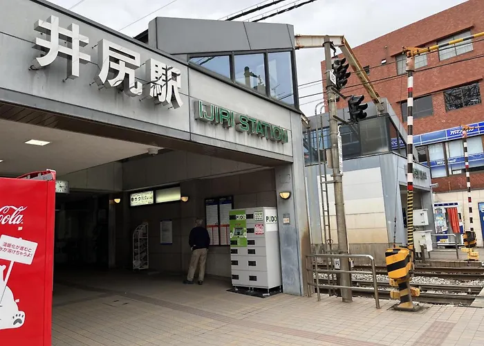 Fukuoka Airport Line Ijiri St Self Check In Apartment